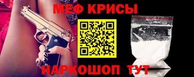 кокаин колумбия Обнинск