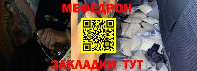 MDMA Premium VHQ Нягань