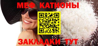 MDMA Premium VHQ Нягань