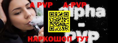 MDMA Premium VHQ Нягань
