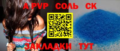 MDMA Premium VHQ Нягань