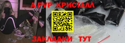MDMA Premium VHQ Нягань