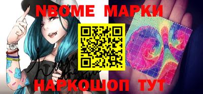 кокаин колумбия Обнинск