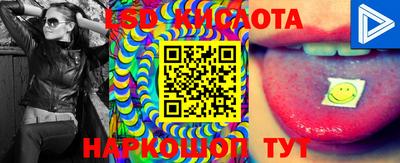 MDMA Premium VHQ Нягань