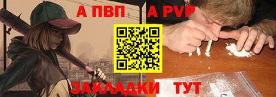 кокаин колумбия Обнинск