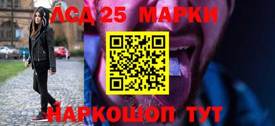 кокаин колумбия Обнинск