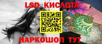 MDMA Premium VHQ Нягань
