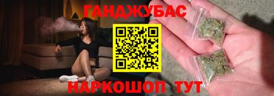 кокаин колумбия Обнинск