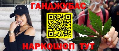 сатива Обь