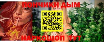 MDMA Premium VHQ Нягань