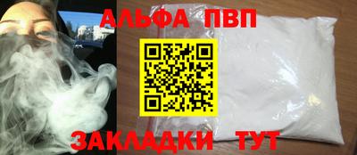 кокаин колумбия Обнинск