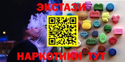 кокаин колумбия Обнинск