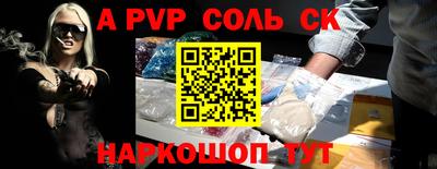 кокаин колумбия Обнинск