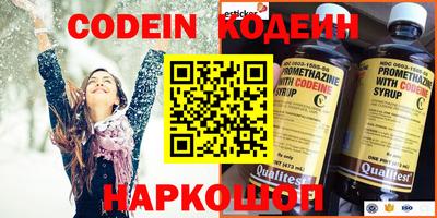 MDMA Premium VHQ Нягань