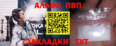 кокаин колумбия Обнинск