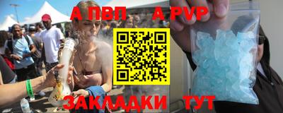 кокаин колумбия Обнинск