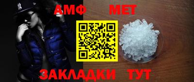 кокаин колумбия Обнинск