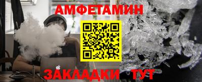 MDMA Premium VHQ Нягань