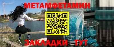 кокаин колумбия Обнинск