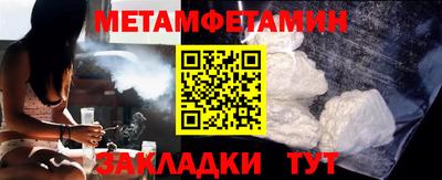 MDMA Premium VHQ Нягань