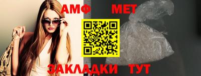MDMA Premium VHQ Нягань