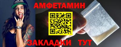 кокаин колумбия Обнинск