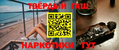 MDMA Premium VHQ Нягань