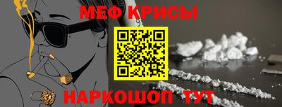 кокаин колумбия Обнинск
