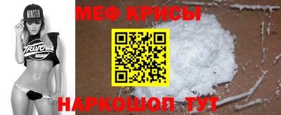 сатива Обь