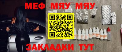 MDMA Premium VHQ Нягань