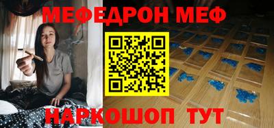 MDMA Premium VHQ Нягань